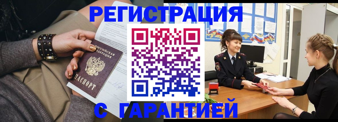 форма 3 в Ивдели